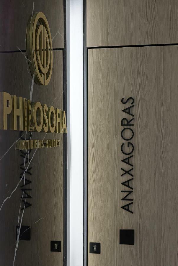 Philosofia Athens Suites ภายนอก รูปภาพ